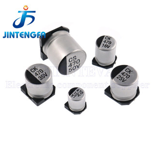 100 Peças 10V 16V 25V 35V 100uF 10V100uF 16V100uF 25V100uF 35V100uF 6.3 * 7.7MM 5-E5.4 SMD Capacitor Eletrolítico De Alu em Oferta na Shopee