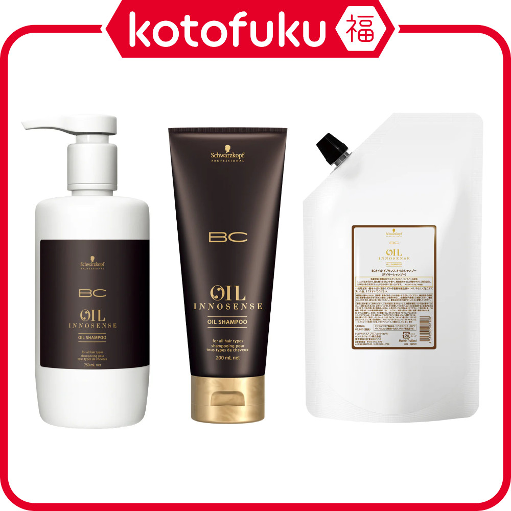 Shampoo De Óleo Innosense Japan Schwarzkopf BC Oil (200ml/750ml/Recarga 1000ml)