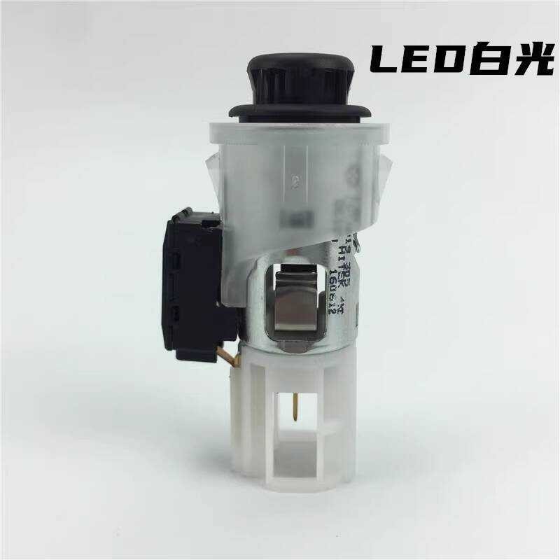 Dedicado a Volkswagen Lingdu Gore 7 High 7.5 Conjunto de isqueiro LED Luz branca Isqueiro Cabeça de isqueiro