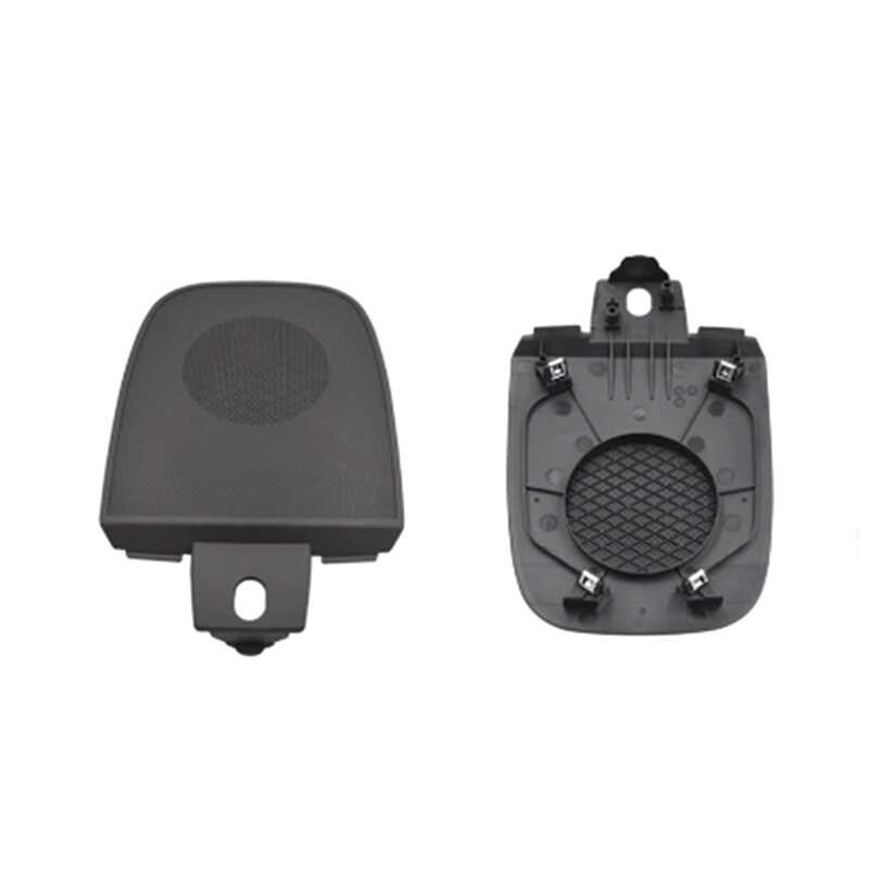 Adequado para Jaguar XF 2008-2016 painel médio chifre capa placa de cobertura de chifre placa de decoração de rede de áu