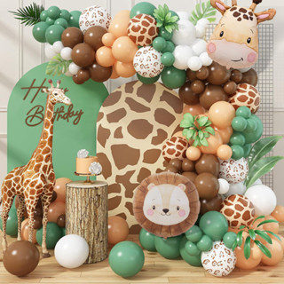 108 Pçs Sálvia Verde Marrom Balão Guirlanda Tamanho Grande Animal Folha Para Safari Tema Festa De Aniversário Decorações em Oferta na Shopee