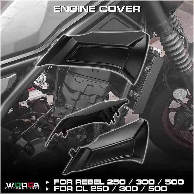 Adequado para Honda CL300 CM300 CM500 CL500 modificado placa de proteção do motor bloqueio defletor placa lateral