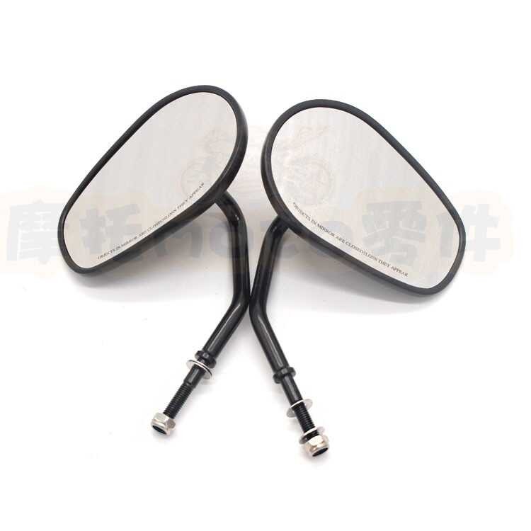 Harley Way Luther/Big Gliding XL883/1200 Espelho Retrovisor de Metal/Refletor de Espelho Retrovisor