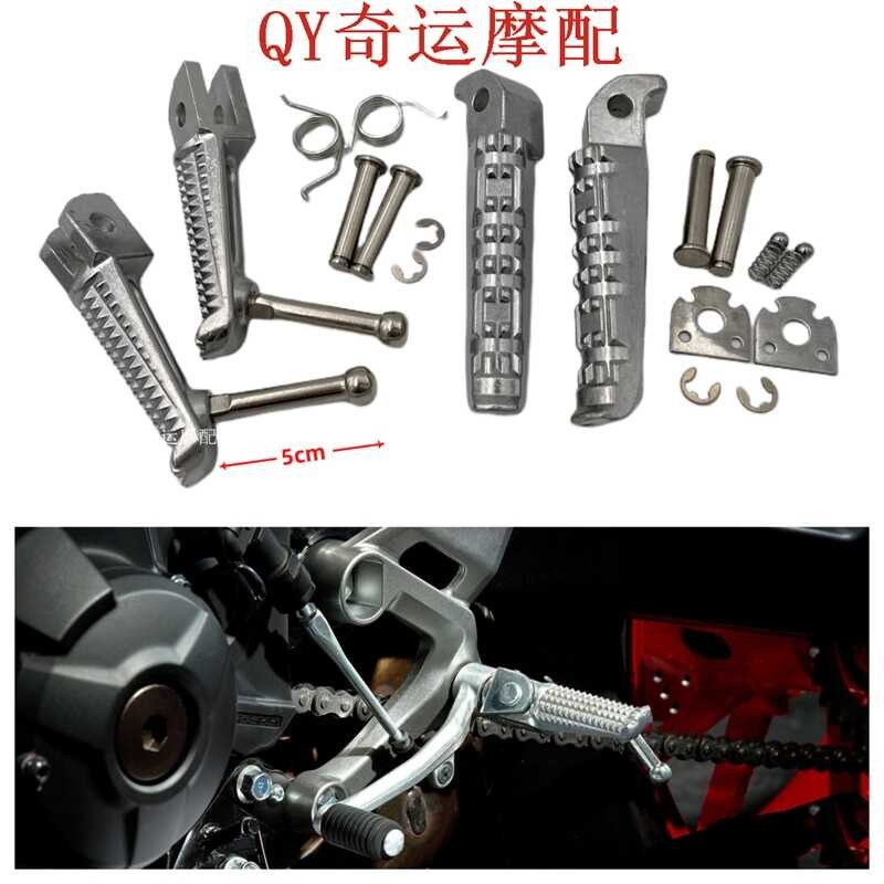 Adequado para Yamaha MT09 FZ09 MT03 MT10 R3 R25 R15 Pedal traseiro dianteiro qualidade Original