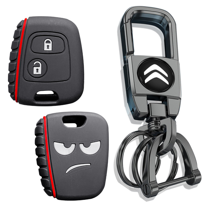Citroen C3 C1 C2 C4 XSARA PICASSO AYGO Aigo Keycase Peugeot 107 206 207 306 307 407 Capa Para Chave Porta-Chaves Remoto em Oferta na Shopee