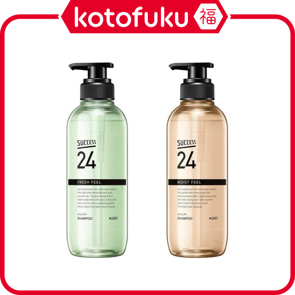 Shampoo Japão Kao Success 24 Feel