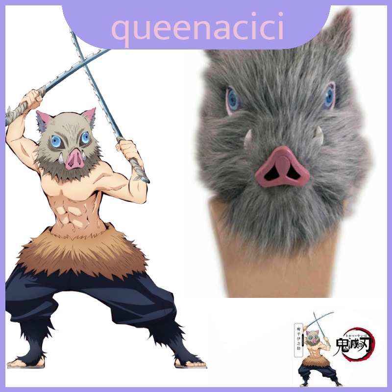 Máscara Inosuke: Onde Comprar | BuscaProdutos