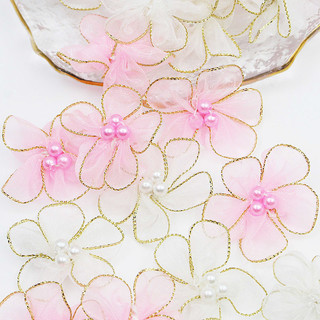 (30 Peças/Pacote) 35mm Fita De Organza Borda Dourada Artesanal Flor Prego Grânulo Roupas De Casamento Decoração Acessóri