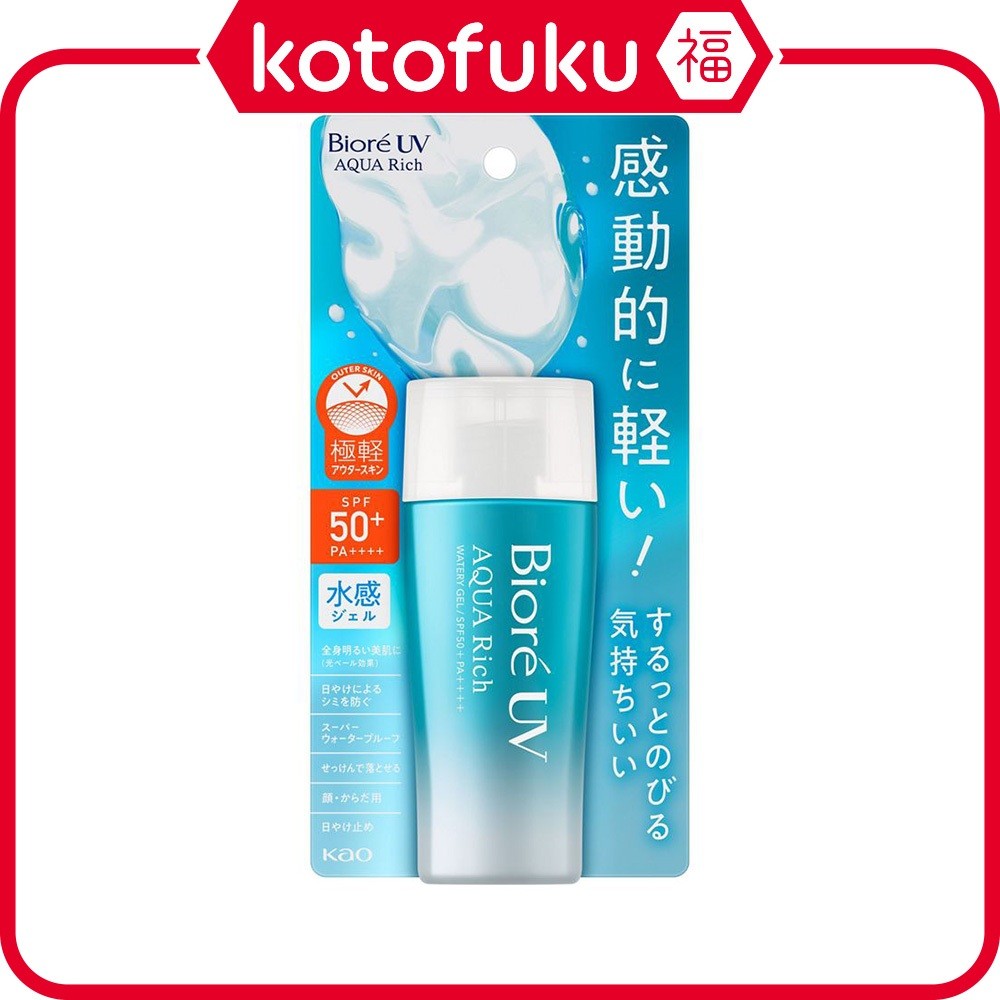 Japão Kao Biore UV Aqua Rich Gel Aquoso Fps50 + PA + 70ml JP