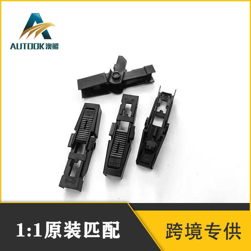 Clipe de fixação de limpador Land Rover Discovery 2 Range Rover adequado e venda quente transfronteiriça DKW100020Clipe 