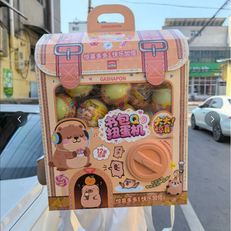 523 Kapi mochila cápsula máquina de brinquedo presente surpresa engraçado ovo mistério caixa divertido jogo Console garr