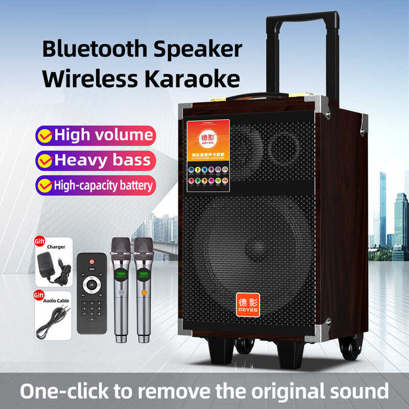 Comércio exterior áudio de madeira sem fio Bluetooth ao ar livre carrinho de alta potência alto-falante k música alto Vo