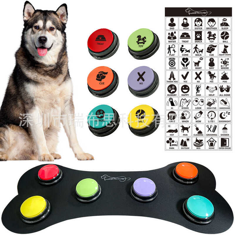 Botão de gravação de 30 segundos Caixa de som Botão de troca de treinamento para cães e gatos com almofada de borracha