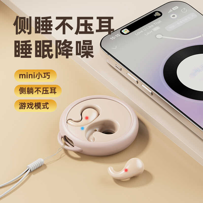 Tecnologia preta fone de ouvido bluetooth fone de ouvido bluetooth bateria de longa duração sono fone de ouvido W