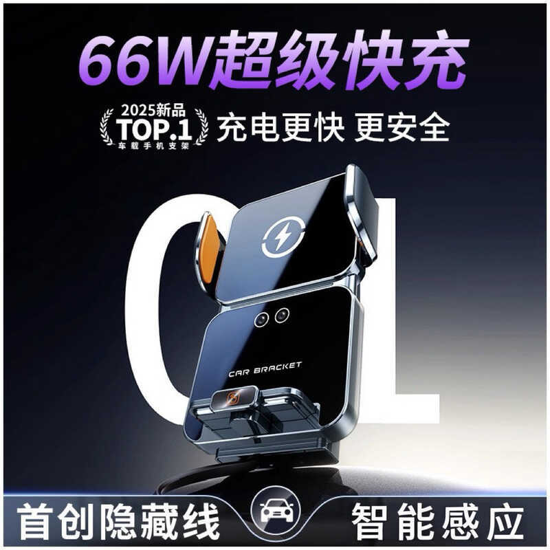 Suporte de saída de ar dedicado para carro xxyydi