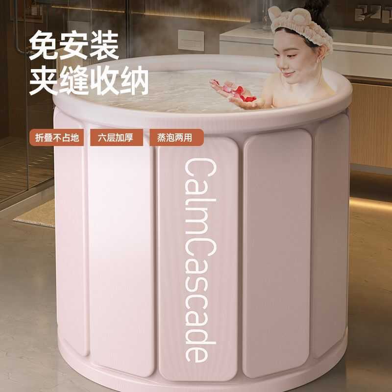 Banheira dobrável banheira adulto banheira doméstica banheira de corpo inteiro crianças banheira isolamento bloqueio tem