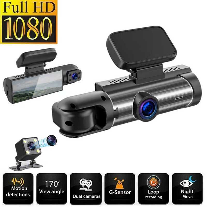 Gravador de condução de três lentes HD visão noturna 1080P carro 360 graus Interior dianteiro do carro traseiro simultân