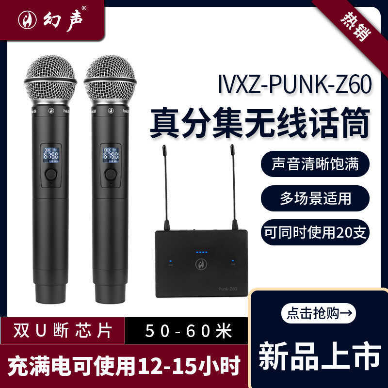 Phantom som PUNK-Z60 microfone sem fio versão de carregamento coleção ponto Real bobina dinâmica conjunto completo telef