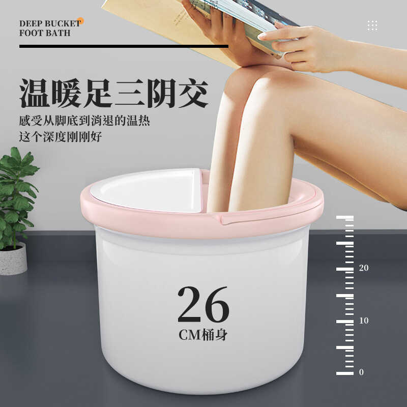 Banho de pés bezerro doméstico plástico portátil banho de pés com tampa balde alto profundo banho de pés massagem banho 