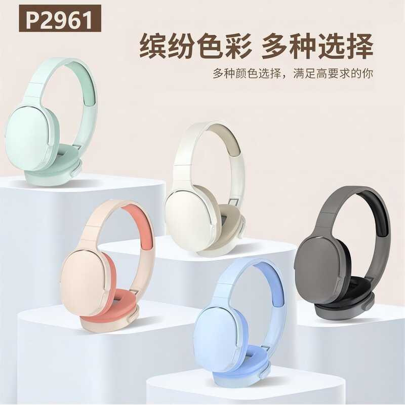 P2961 fone de ouvido Bluetooth fone de ouvido Ultra-longa vida útil da bateria sem fio 5.3 fone de ouvido do telefone mó