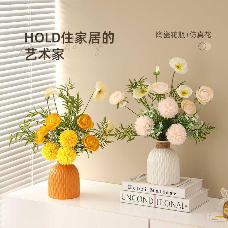 Flor artificial decoração de flores artificiais sala de estar mesa de jantar casa decoração Floral luz decoração de luxo