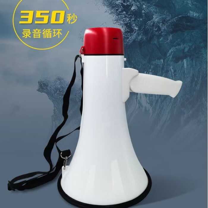 50W de alta potência portátil sem fio megafone Multi-função amplificador plugável cartão Bluetooth alto-falante promocio