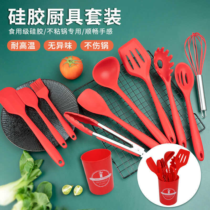 Utensílios de cozinha de Silicone conjunto de 11 peças cozinha cozinhar utensílios de cozinha antiaderente Pan espátula 