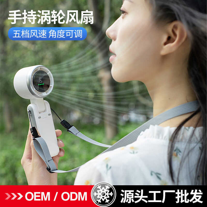 Mini ventilador portátil para exterior, ventilador elétrico USB, portátil, pendurado no pescoço, pequeno ventilador