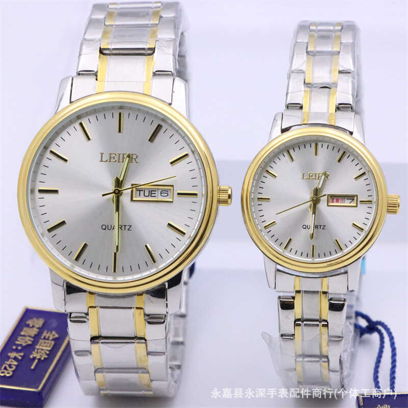 Rael relógio de quartzo relógio todo em aço à prova d'água casal relógio Original 2035 movimento relógio de quartzo masc