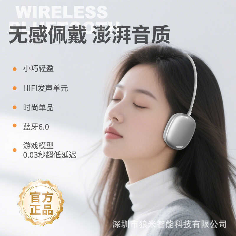 2025 fone de ouvido sem fio Bluetooth fone estudante das mulheres dos homens pequeno fone simples moda foto único produt