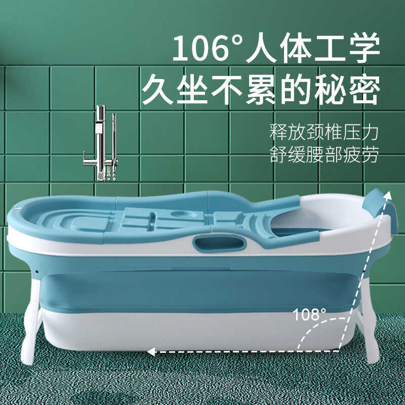 Banheira para adultos Banheira dobrável de corpo inteiro Banheira para adultos Banheira espessada Banheira doméstica
