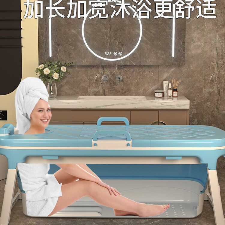 Casa de corpo inteiro adulto engrossado banheira dupla banheira dobrável adulto banheira dobrável