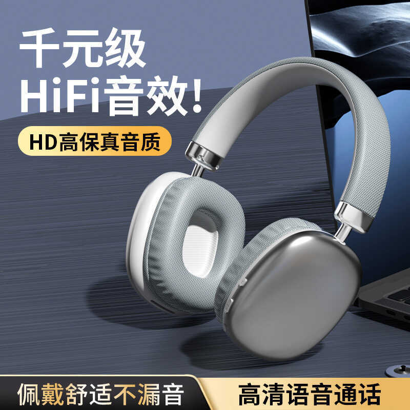 Huaqiangbei fone de ouvido Bluetooth fone de ouvido estéreo sem fio para celular fone de ouvido Universal