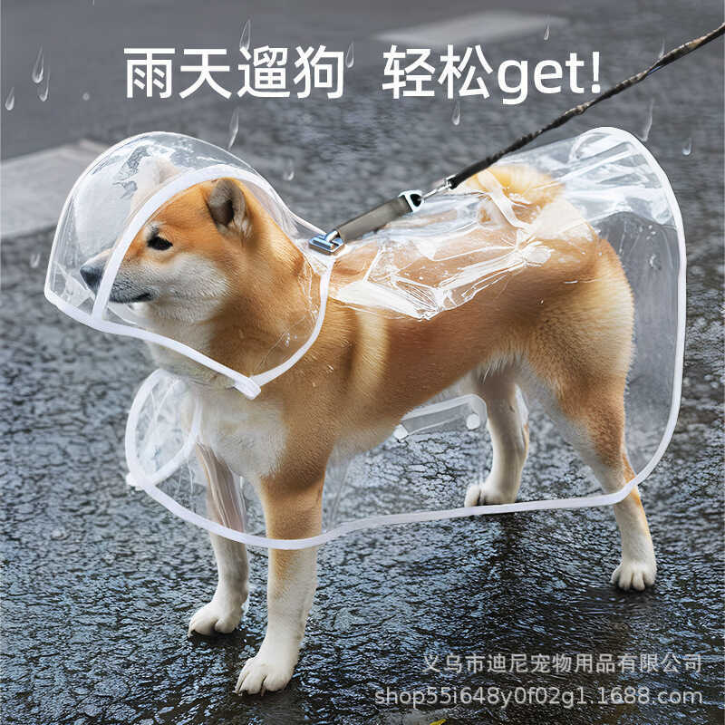 Capa de chuva para cachorro pode puxar capa de chuva para animais de estimação ao ar livre à prova d'água à prova de ven