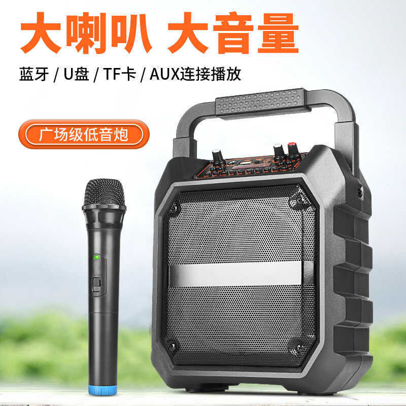 Ao ar livre portátil Bluetooth alto-falante placa de som efeito especial áudio k música microfone sem fio dança quadrada
