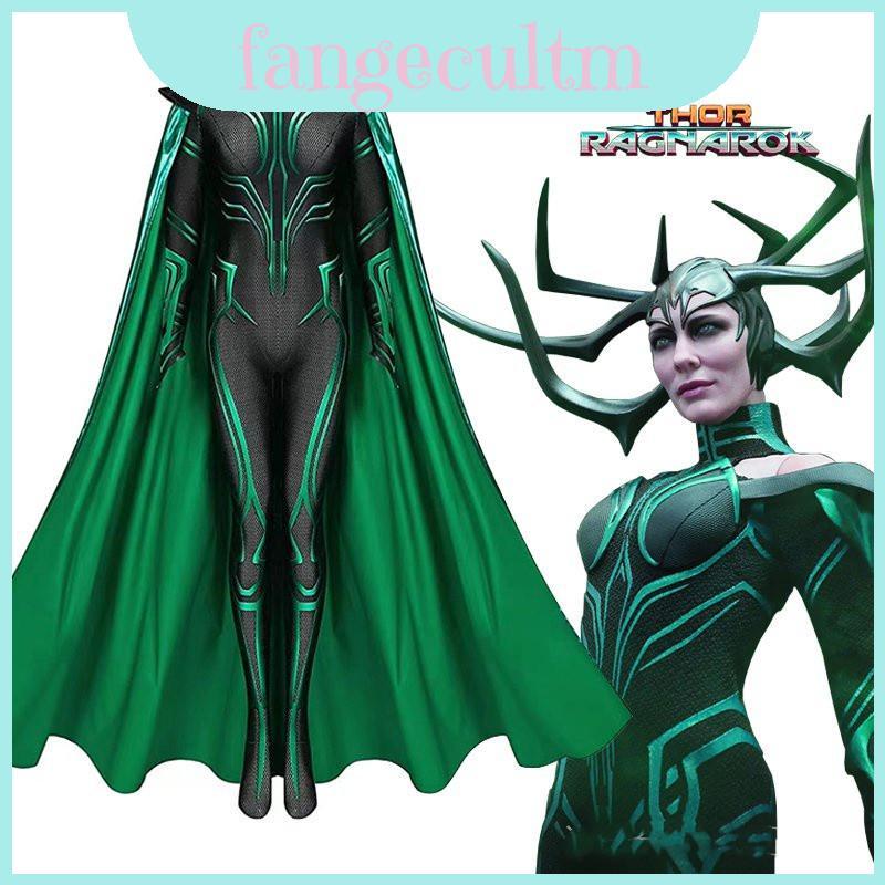 Prepare-Se À Noite De Halloween Com Fantasia De Body Capa Infantil Adulta Hela