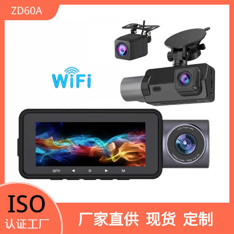 Gravador de condução de 360 graus com 3 lentes HD 4k frontal Interior do carro vídeo traseiro multilíngue WIFI