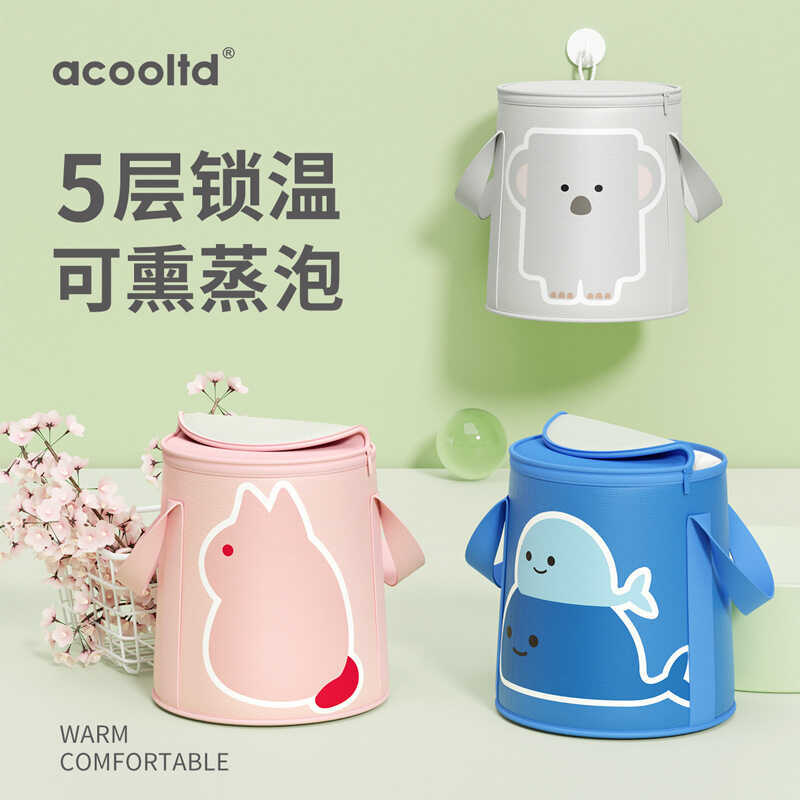 Saco de banho dobrável para pés, bacia de banho para pés, balde profundo sobre a panturrilha, dormitório cozido no vapor