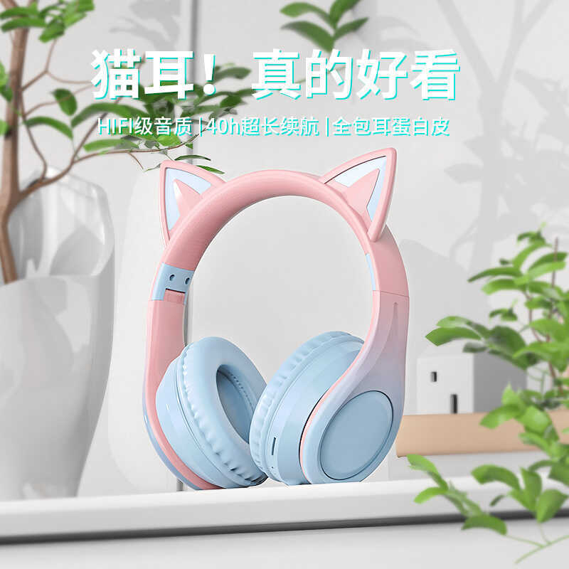 Novo produto fone de ouvido de gato fone de ouvido Bluetooth crianças classe on-line fone de ouvido música jogos 5.3 Des
