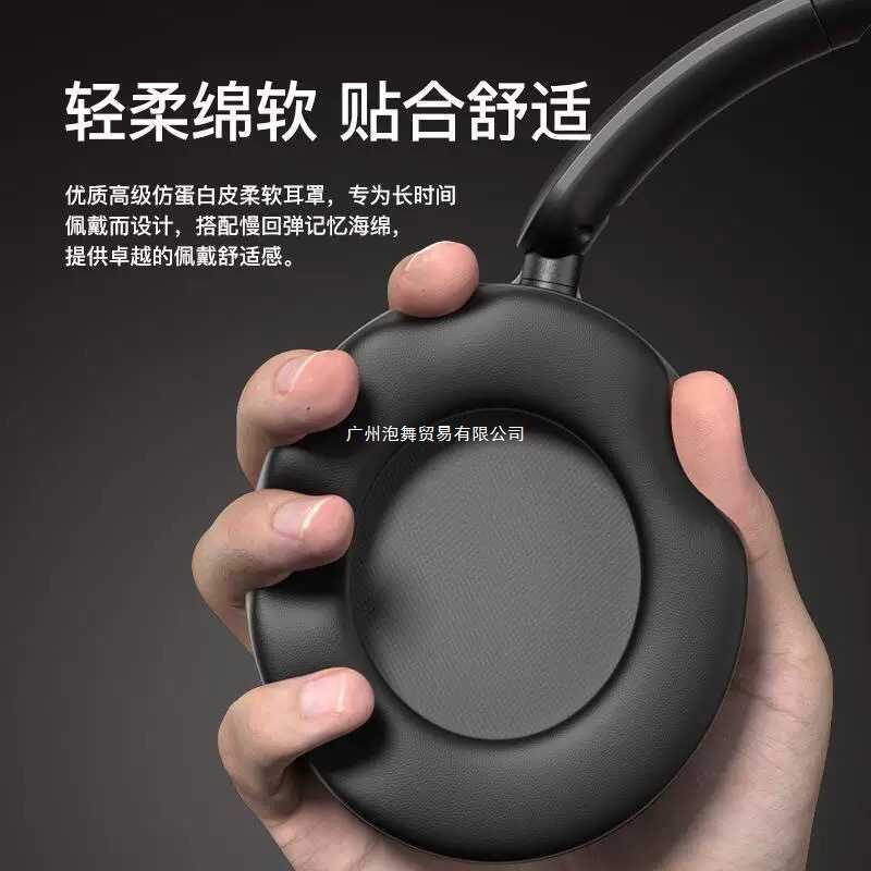 Fone de ouvido Bluetooth fone de ouvido sem fio com cancelamento de ruído jogos computador fone de ouvido azul claro dam