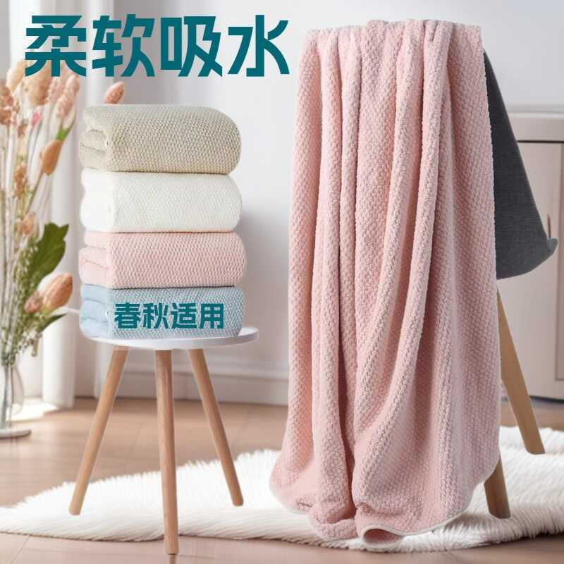 Fornecimento exclusivo de toalha de banho de lã Coral com grade de abacaxi macio absorve água sem fiapos toalha de banho