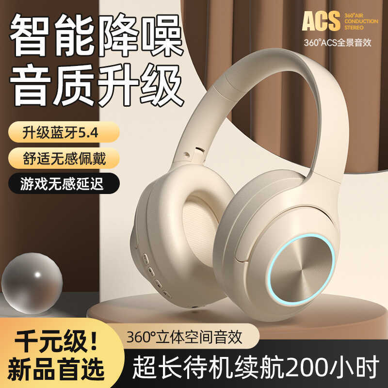 Fone de ouvido Bluetooth fone de ouvido respiração luz jogo fone de ouvido Subwoofer tudo incluído orelha longa vida úti