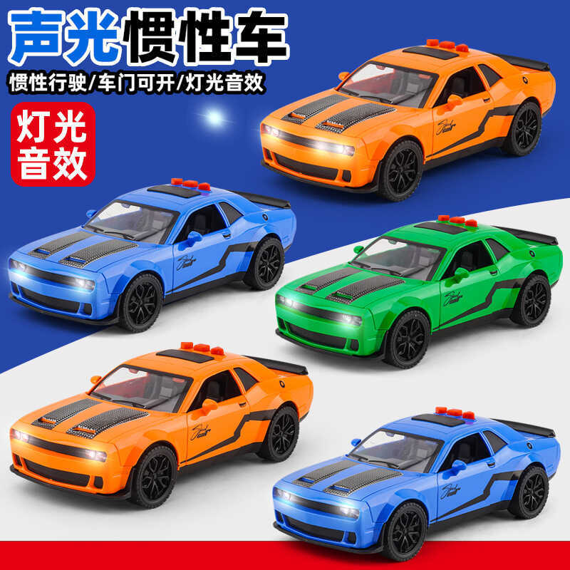 TikTok Influencer Brinquedos Infantis Menino Simulação Modelo de Carro de Brinquedo Inercial Som Luz Brinquedo Carro Esp