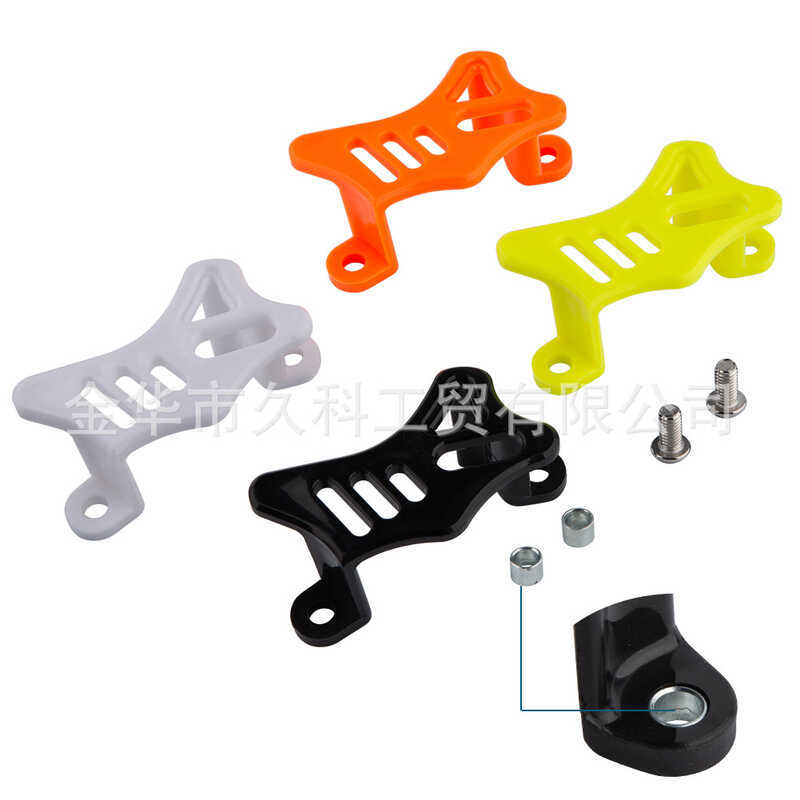 Adequado para honda honda CRF 250 450 R/X pinças de freio traseiro de motocicleta Off-Road capa protetora