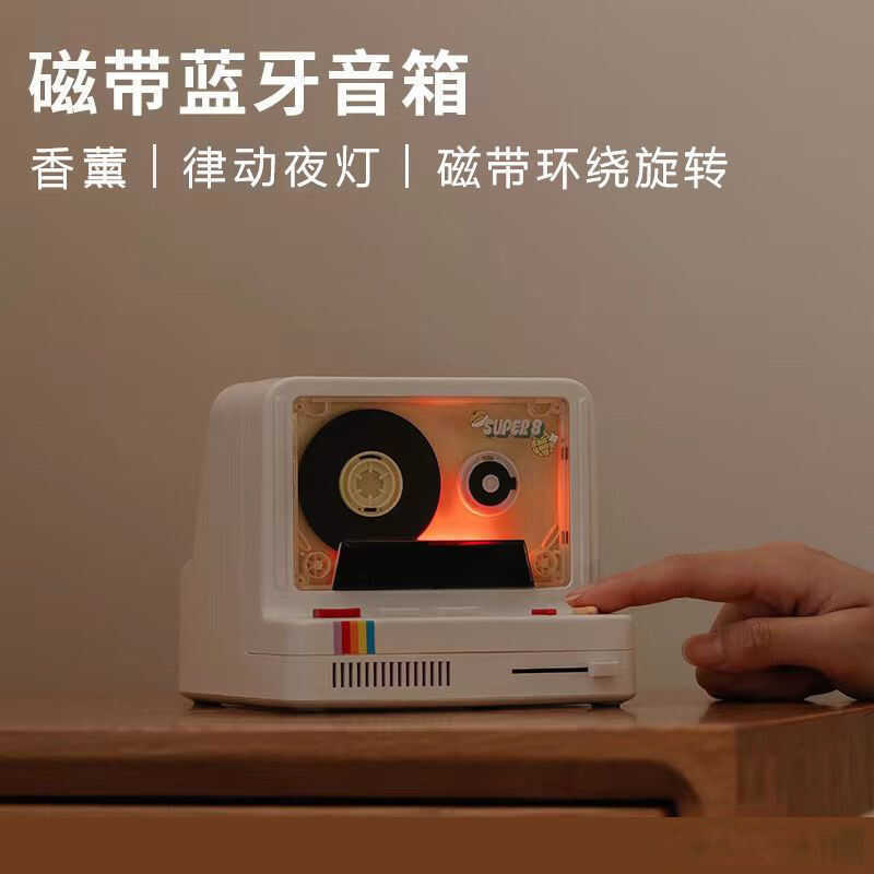 Criativo Retro fita Bluetooth alto-falante aromaterapia atmosfera luz da noite pequeno alto-falante para namorada prátic