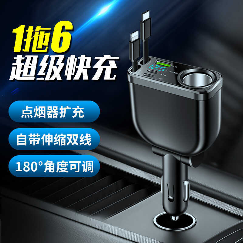 Plugue de conversão do carregador de carro xxyydh