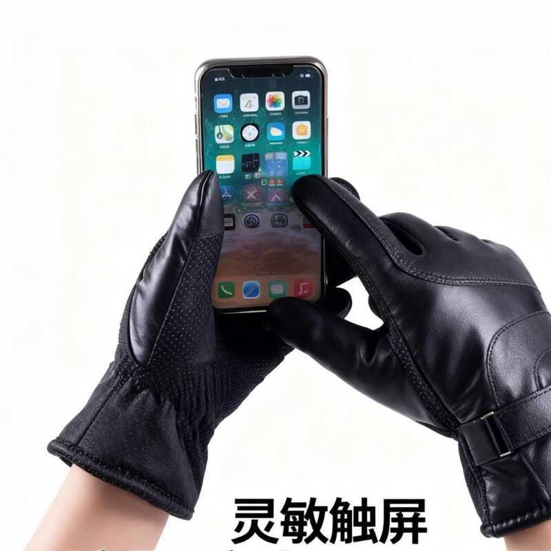W inverno masculino forro de lã luvas de couro ciclismo bateria carro motocicleta quente à prova de vento à prova dwater