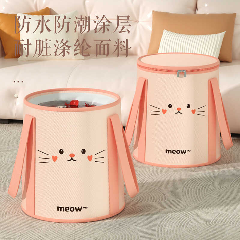 Saco de banho de pé dobrável aumentado bezerro pé banho doméstico pé lavatório portátil banho de pé sobre o joelho balde