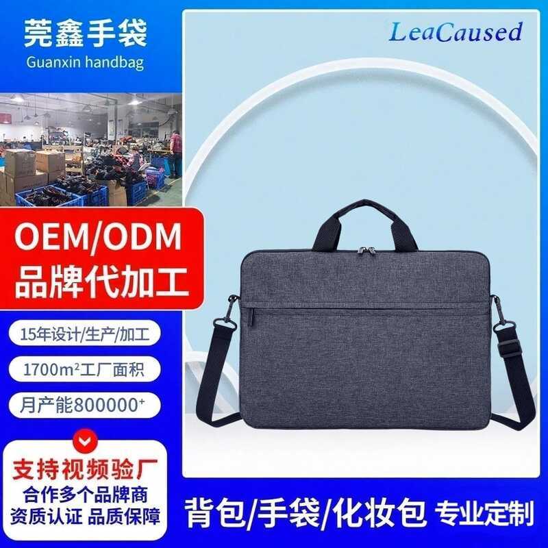 Bolsa forro clássica para computador comercial, 43/47/52cm, maleta de grande capacidade, portátil, leve, 2025