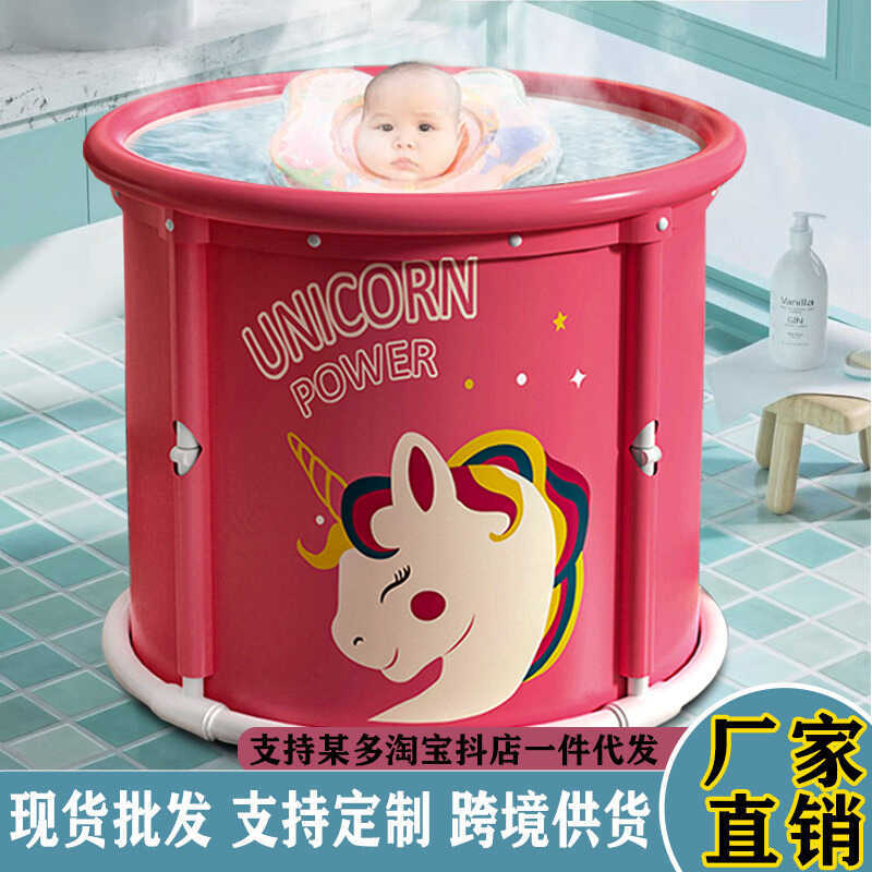 Banheira infantil 2025 de 3 a 12 anos, banheira dobrável para bebês, banheira para natação